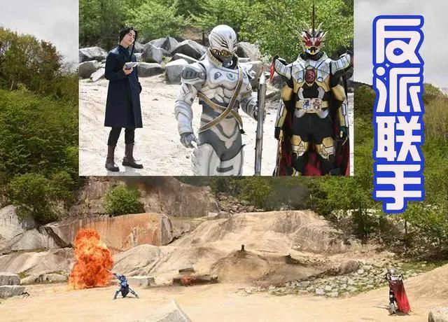 假面骑士圣刃：十圣刃单独约见所罗门，卡律布狄斯获得怪异武器