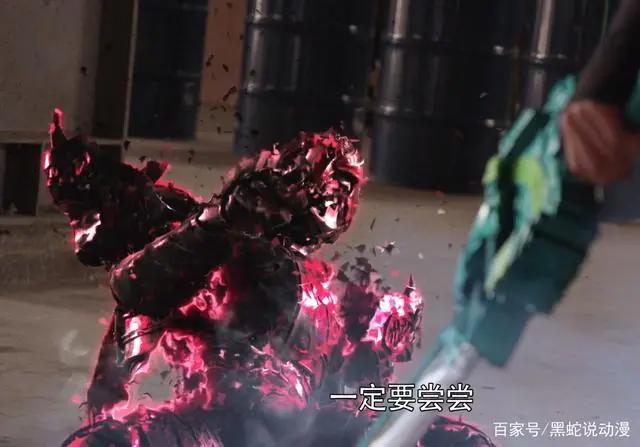 假面骑士圣刃：天灾壮烈便当引热议日版爱莲说有当年ooo的味道