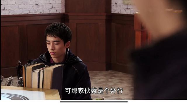 假面骑士圣刃：剑士列传——剑斩篇