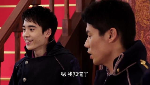 假面骑士圣刃：剑士列传——剑斩篇