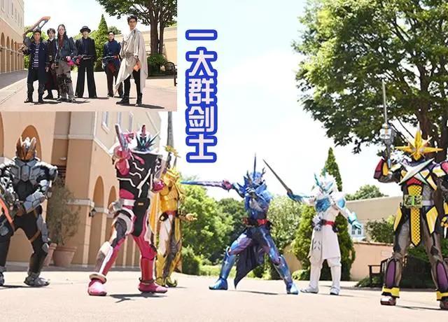 假面骑士圣刃44集，新的骑士反派登场，黑金配色自带狼牙棒