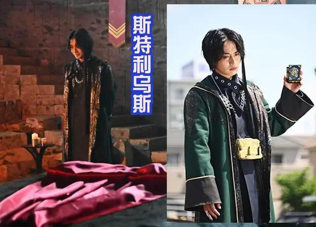 假面骑士圣刃44集，新的骑士反派登场，黑金配色自带狼牙棒