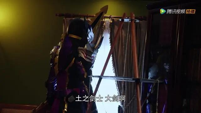 假面骑士圣刃：本之恶魔登场，声优是内山昂辉，定位和渡渡鸟一样