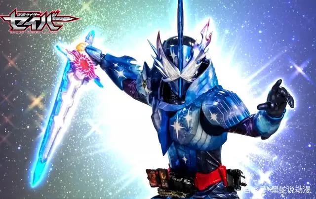 假面骑士圣刃最终话制作阵容福田又跑了故事的结局由长谷川负责