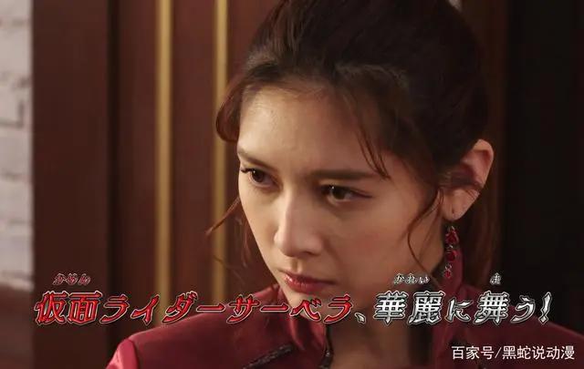 假面骑士圣刃：9骑sabera官译公开其名为假面骑士佩剑