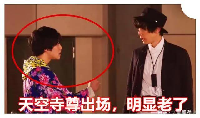 《假面骑士》新外传，与骑士Ghost联动，骑士圣刃拥有斗篷新形态