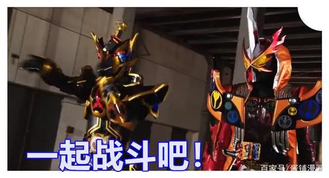 《假面骑士》新外传，与骑士Ghost联动，骑士圣刃拥有斗篷新形态