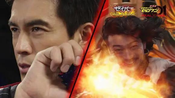 假面骑士圣刃剧场版：圣刃新形态驾驭三头神龙，仁叔被其封印！