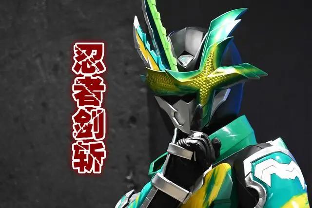 假面骑士圣刃6话先行：忍者剑士登场，三册小猪变身，混战大升级