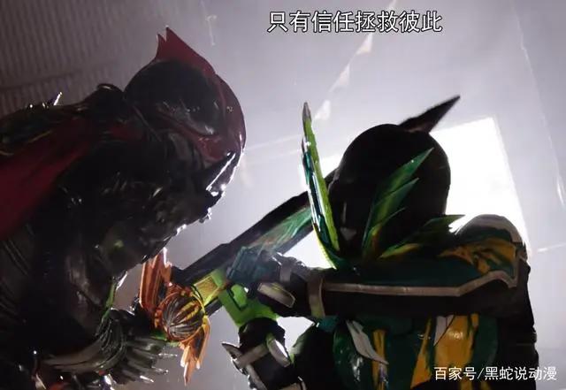 假面骑士圣刃：国内劝退翻译引发观众不满莲一句话毁掉所有气氛