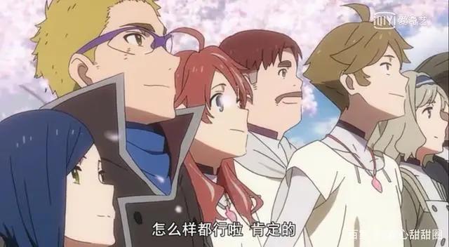 在天愿作比翼鸟——《DARLINGintheFRANXX》