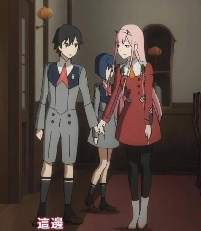 青梅竹马的逆袭，《DarlingintheFranxx》5话002遭怒怂