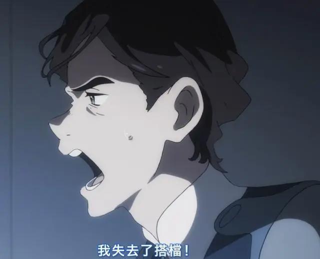 青梅竹马的逆袭，《DarlingintheFranxx》5话002遭怒怂