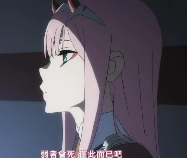 青梅竹马的逆袭，《DarlingintheFranxx》5话002遭怒怂