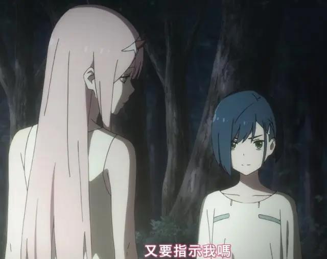 青梅竹马的逆袭，《DarlingintheFranxx》5话002遭怒怂