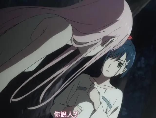青梅竹马的逆袭，《DarlingintheFranxx》5话002遭怒怂