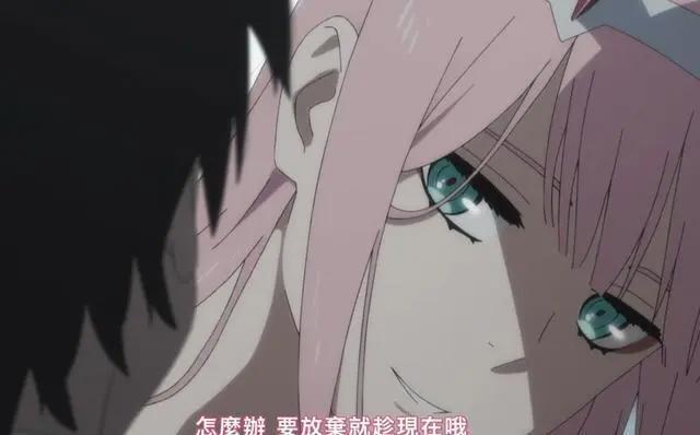 青梅竹马的逆袭，《DarlingintheFranxx》5话002遭怒怂