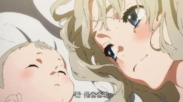 《DARLINGintheFRANXX》完结撒花，几百年后02与广再次相遇！