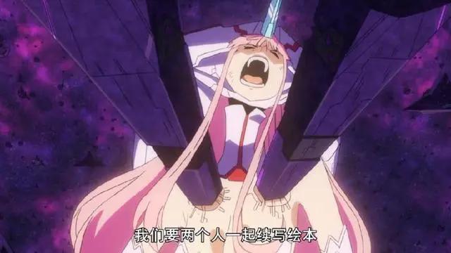 《DARLINGintheFRANXX》完结撒花，几百年后02与广再次相遇！