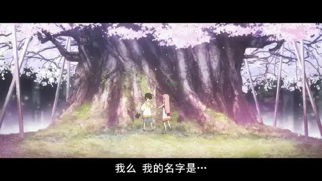 《DARLINGintheFRANXX》完结撒花，几百年后02与广再次相遇！