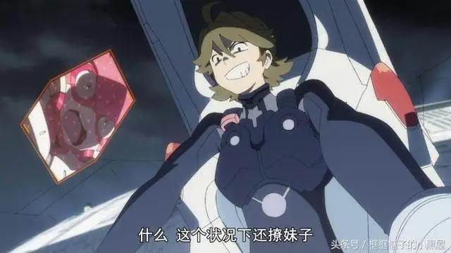《DARLINGintheFRANXX》——比翼之鸟，无依则亡