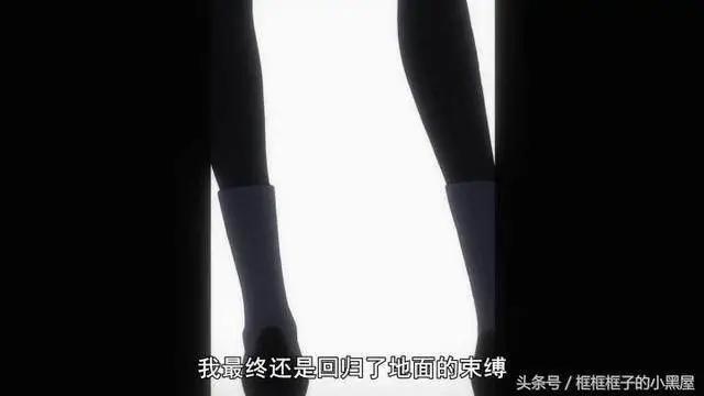 《DARLINGintheFRANXX》——比翼之鸟，无依则亡