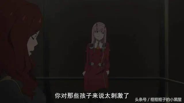 《DARLINGintheFRANXX》——比翼之鸟，无依则亡