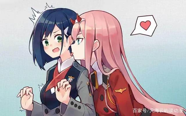 darlinginthefranxx：在天愿作比翼鸟，在地愿为连理枝，02与广
