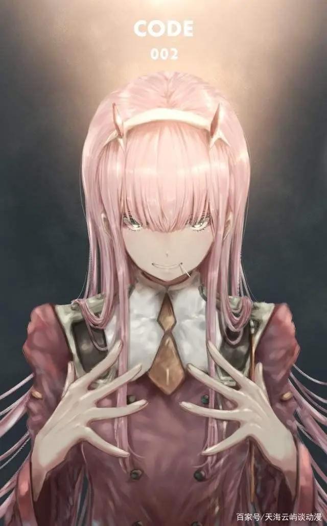 darlinginthefranxx：在天愿作比翼鸟，在地愿为连理枝，02与广