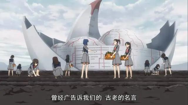 DARLINGintheFRANXX：心怀有身孕被熟知，02身体出现不明伤口