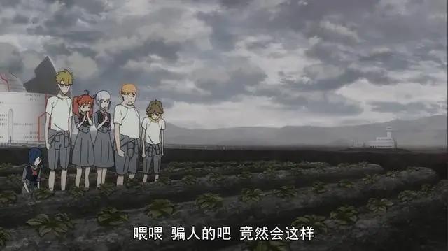 DARLINGintheFRANXX：心怀有身孕被熟知，02身体出现不明伤口
