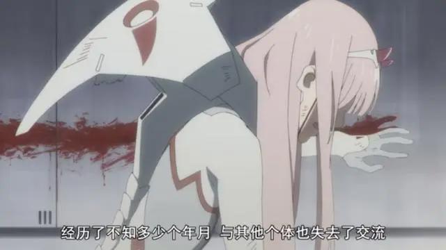 「DARLINGintheFRANXX」论国家队中满满的既视感