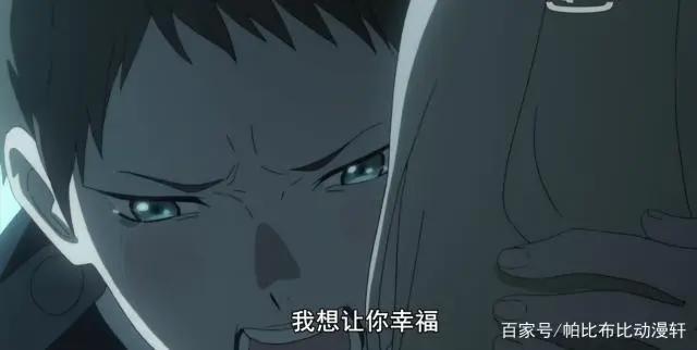 《DARLINGintheFRANXX》心与充懵懵懂懂的爱情