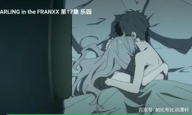 《DARLINGintheFRANXX》心与充懵懵懂懂的爱情