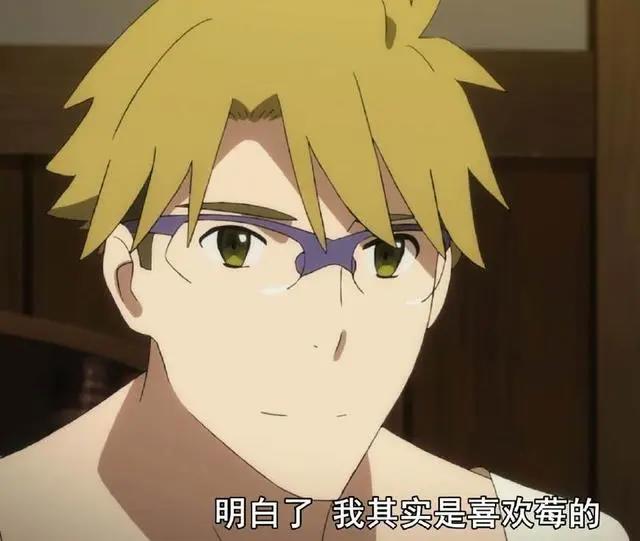 国家队《DARLINGintheFRANXX》第九集深度剖析，五郎被莓发卡