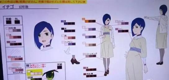 《DarlingintheFranXX》大结局曝光？莓良心莓希望变莓怀孕