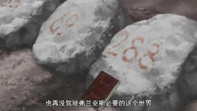 《DARLINGintheFRANXX》广主席无心种地，只想着火星救援！