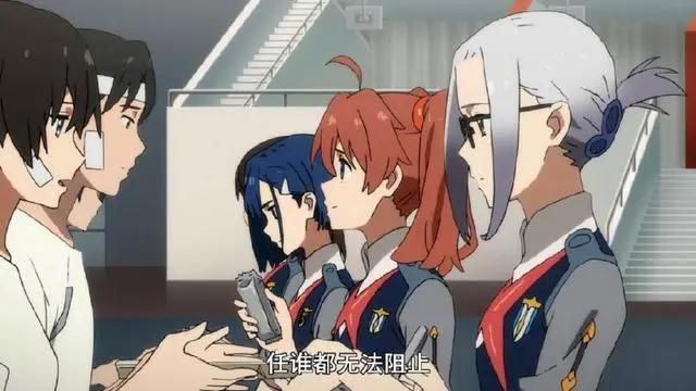 《DARLINGintheFRANXX》广主席无心种地，只想着火星救援！