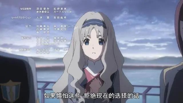 《DARLINGintheFRANXX》广主席无心种地，只想着火星救援！