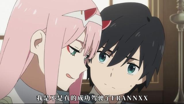 《DARLINGintheFRANXX》国家队：高达机甲和美少女的结合