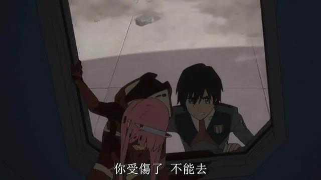 新番《DarlingintheFranXX》——来袭！