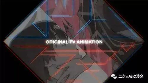 霸权候选[Darlinginthefranxx]从天上跌落地狱一瞬之间