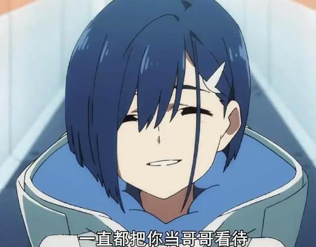 《DARLINGintheFRANXX》第6集：广打破同乘三次被榨干的命运