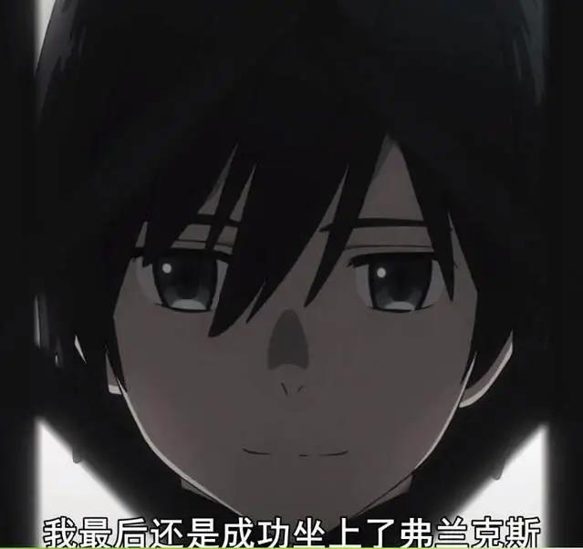 《DARLINGintheFRANXX》第6集：广打破同乘三次被榨干的命运