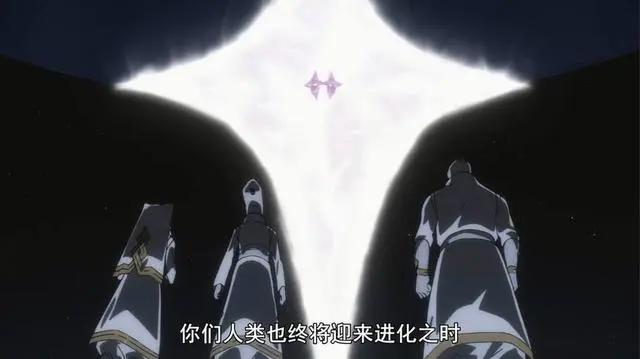 DARLINGintheFRANXX：为了挚爱的你，鹤望兰阿帕斯因爱觉醒