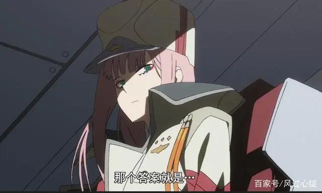 动漫《DARLINGintheFRANXX》在你心中属于什么翻呢？