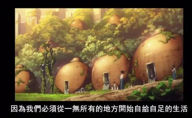 动漫《DarlingintheFranxx》3分钟带你看完大结局