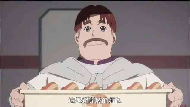 动漫《DarlingintheFranxx》3分钟带你看完大结局