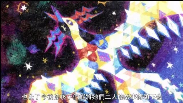 动漫《DarlingintheFranxx》3分钟带你看完大结局