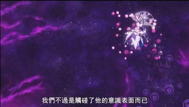 动漫《DarlingintheFranxx》3分钟带你看完大结局